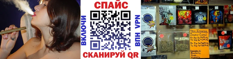 Бутират оксана  Райчихинск 