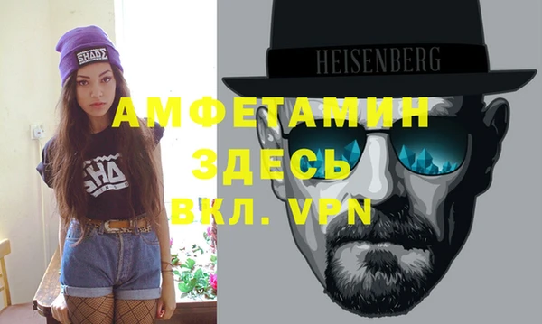 хмурый Лагань