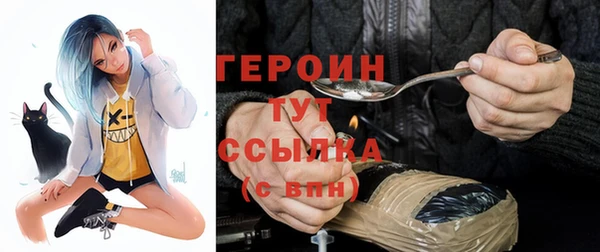 MDMA Ладушкин