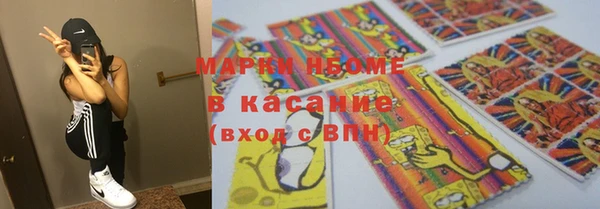 дживик Лабытнанги