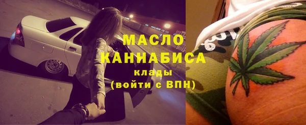 дживик Лабытнанги