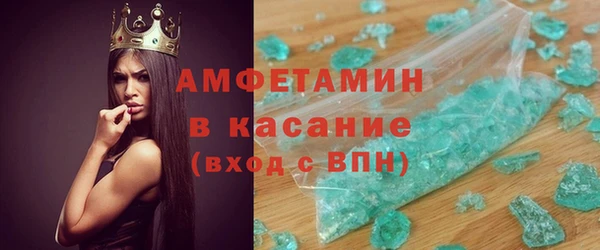 хмурый Лагань
