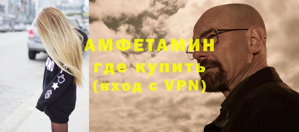хмурый Лагань