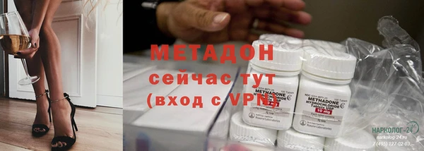 дживик Лабытнанги