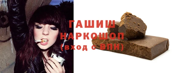 дживик Лабытнанги