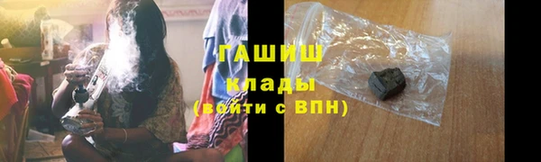 хмурый Лагань