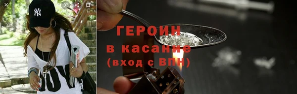 MDMA Ладушкин