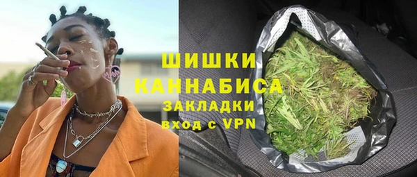 эйфоретик Кулебаки