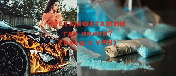 дживик Лабытнанги