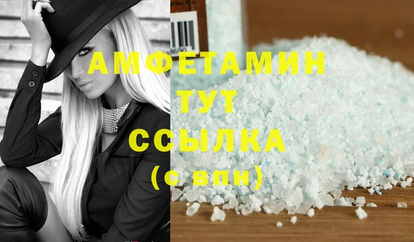 дживик Лабытнанги