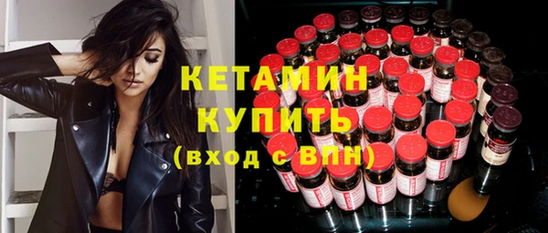 дживик Лабытнанги