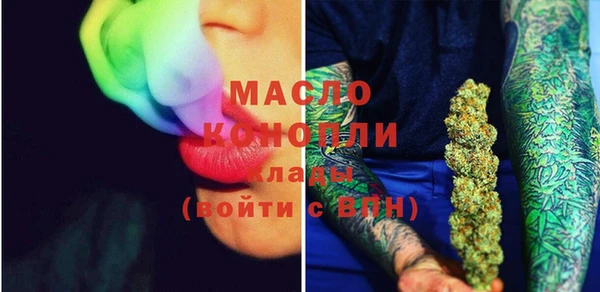 MDMA Ладушкин