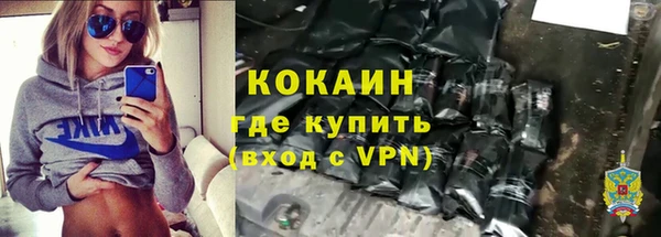 MDMA Ладушкин