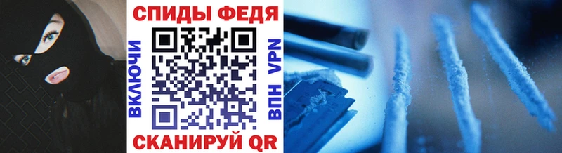 Первитин витя  магазин    omg маркетплейс  Райчихинск 